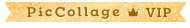 PicCollage-VIP-banner-icon.png