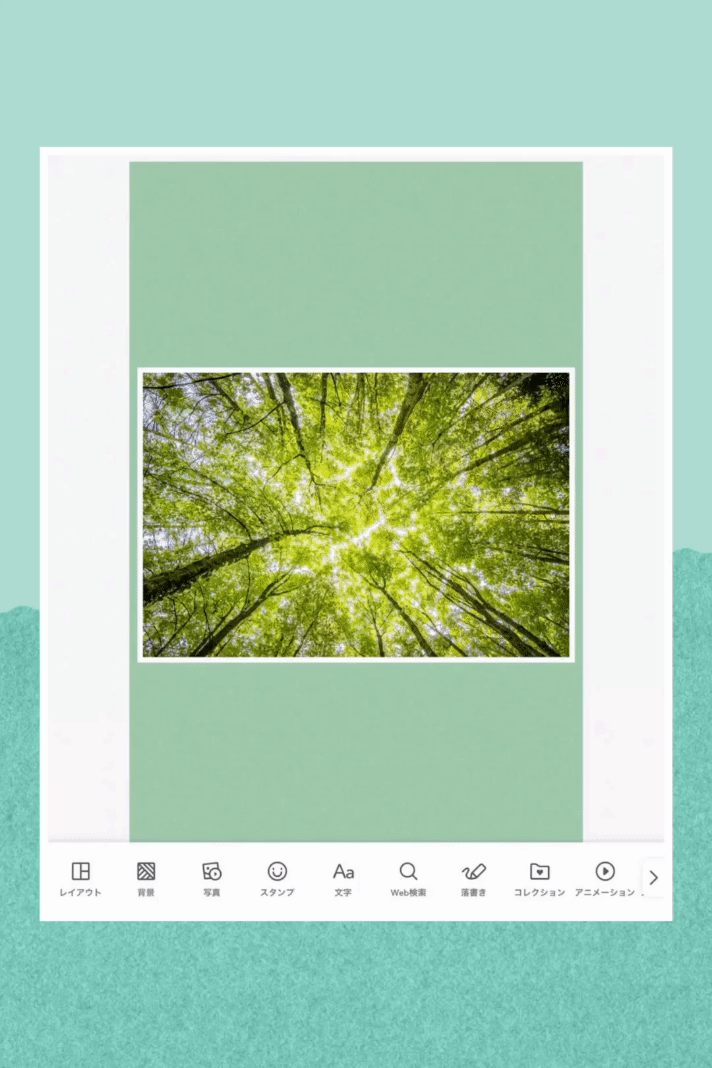 39813D8F-93D3-4819-8831-596E16AECE7E.gif