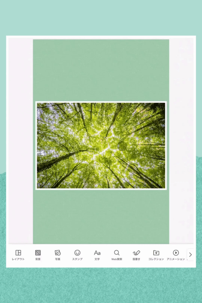76C1BD80-BE14-461E-BF46-7D8C0C3BB89D.gif