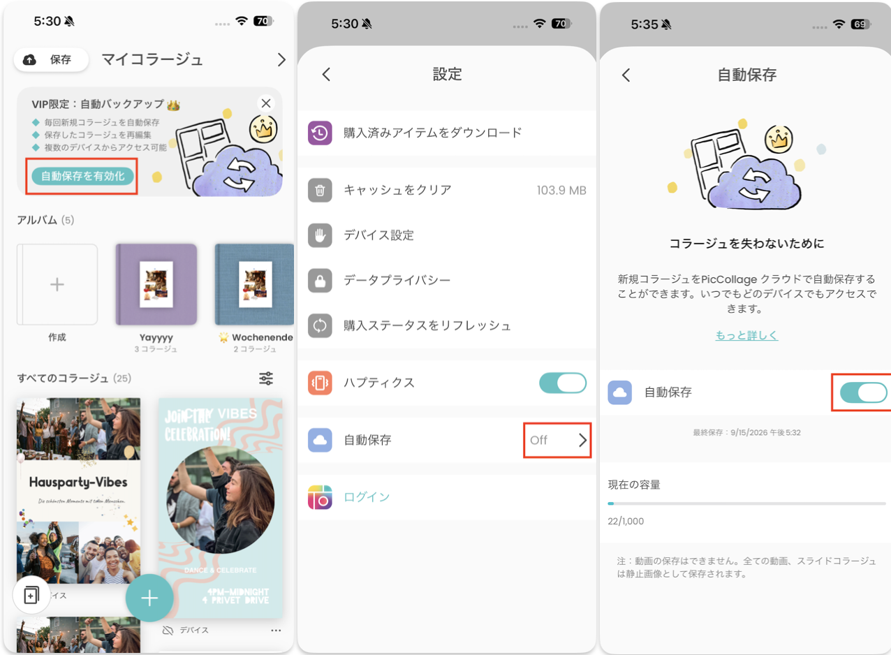 Screenshot 2026-09-29 at 2.15.28 PM.png